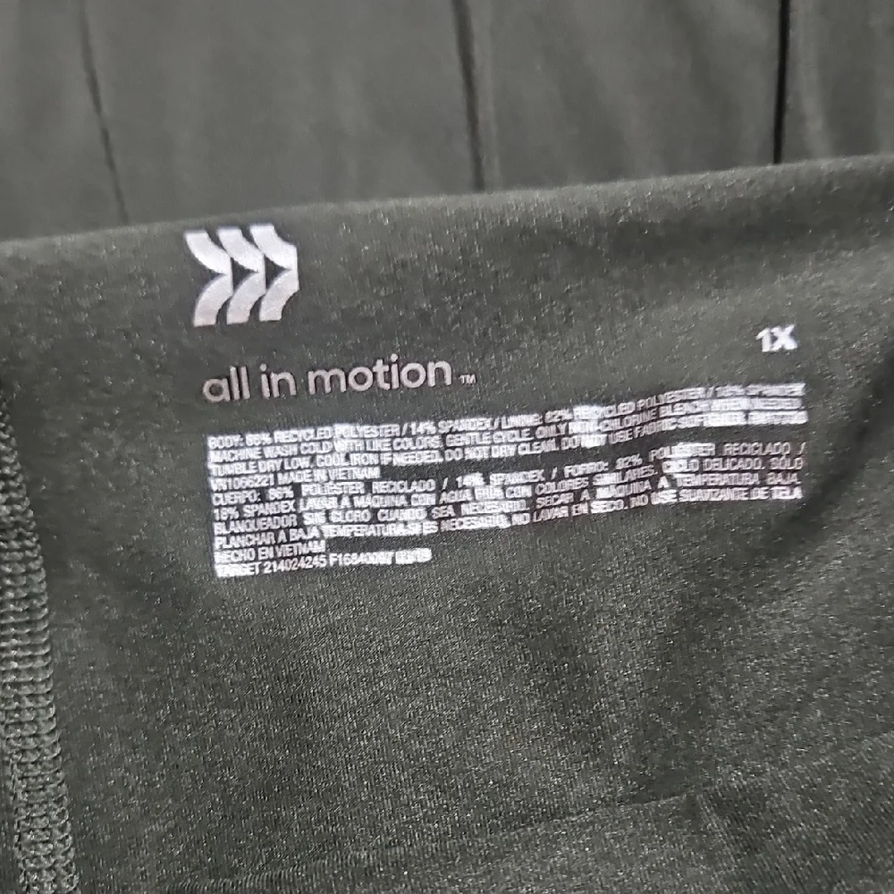 All in Motion Women's Skort - Forest Green - Picture 2 of 4